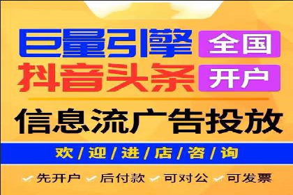 百度推广托管服务案例，见证品牌营销新突破