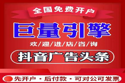 成功案例：专业SEM托管助力电商销售额翻倍